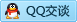 QQ在线咨询308415361